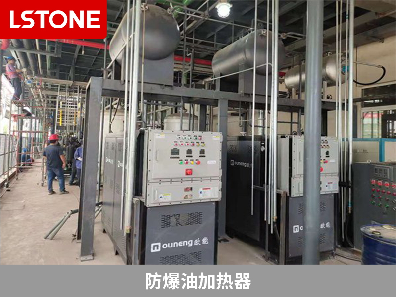 防爆油加熱器控溫<div id=