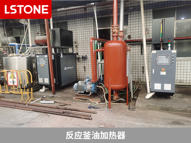 反應(yīng)釜油加熱器<div id=