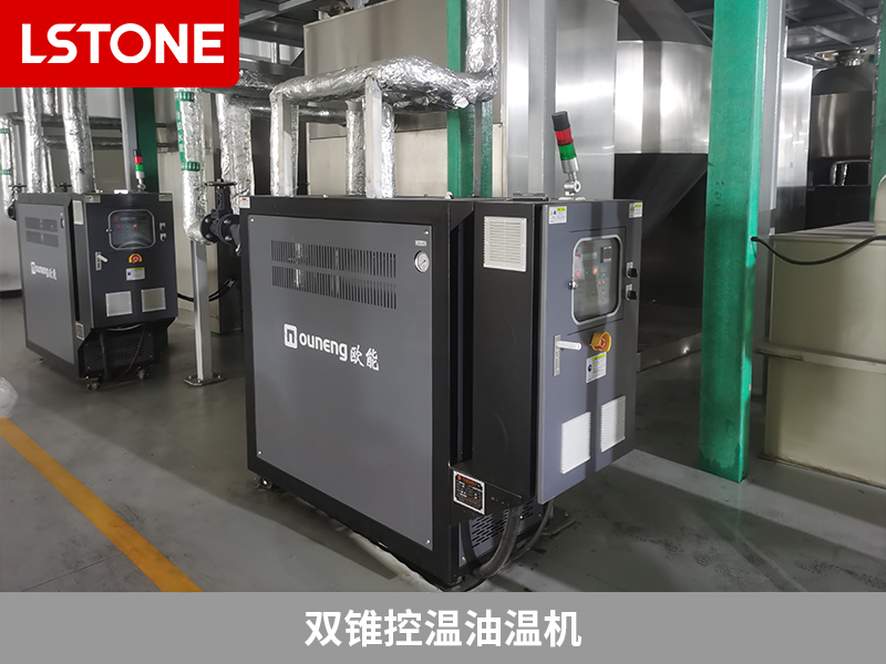 磷酸鐵鋰制造用雙錐控溫油溫機<div id=