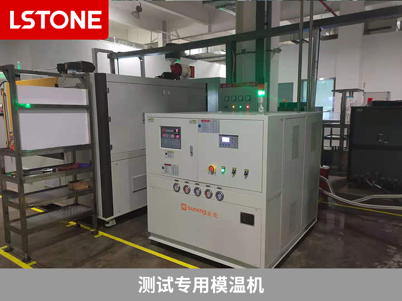 革新變速箱測試<div id=