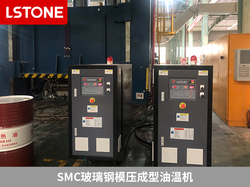 SMC玻璃鋼模壓成型油溫機(jī)
