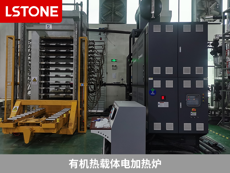 有機(jī)熱載體電加熱爐助力新能源材料研發(fā)<div id=