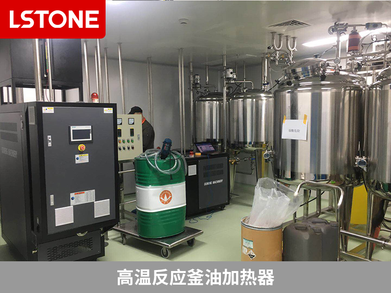 高溫反應(yīng)釜油加熱器控溫,助力重質(zhì)碳酸鈣和造紙化學(xué)品生產(chǎn)