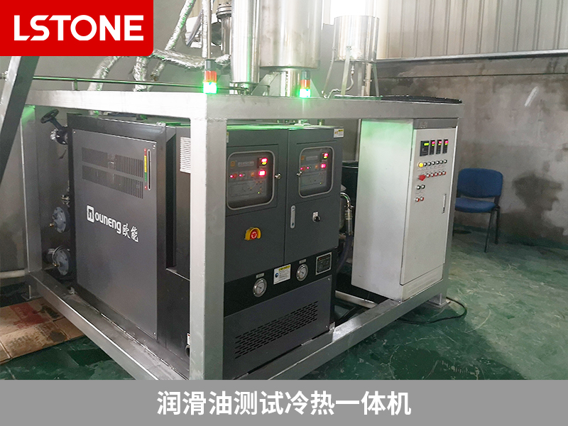 潤滑油測(cè)試?yán)錈嵋惑w機(jī)的應(yīng)用<div   id=