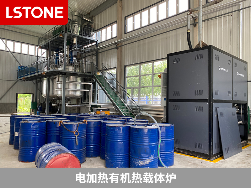 電加熱有機(jī)熱載體爐用于反應(yīng)釜溫控<div   id=