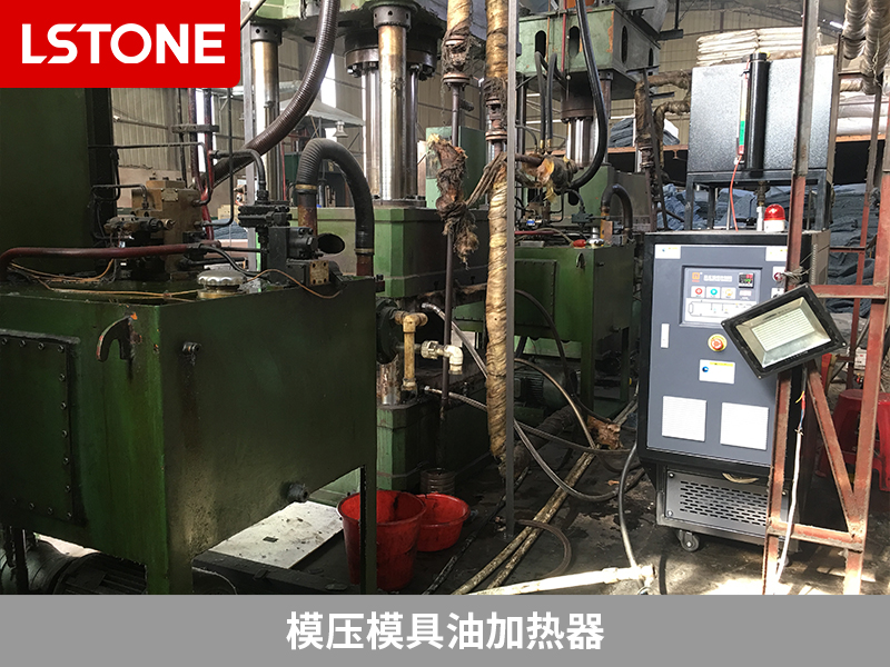 模壓模具油加熱器<div id=