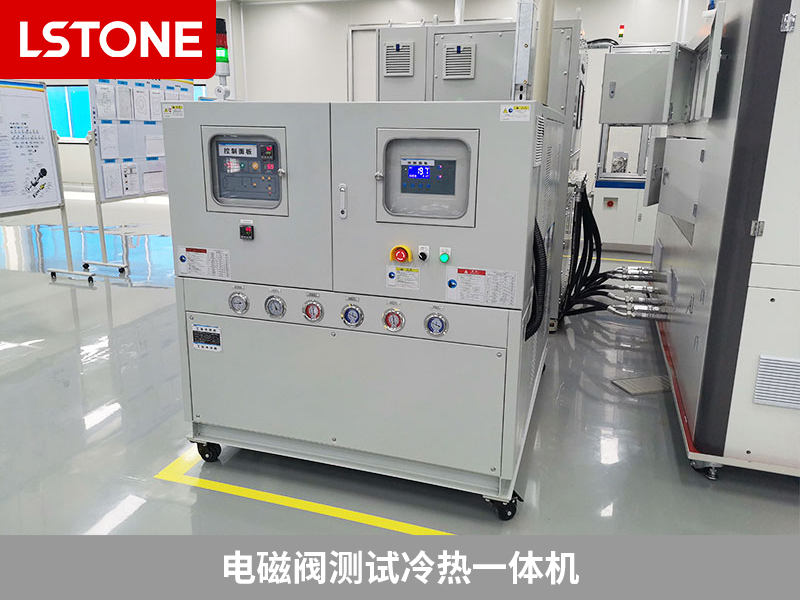 電磁閥測(cè)試?yán)錈嵋惑w機(jī)精密測(cè)試，掌控電磁閥性能